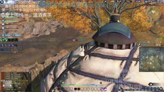 猫久：你们的工具人累了 2020-02-29 16点场