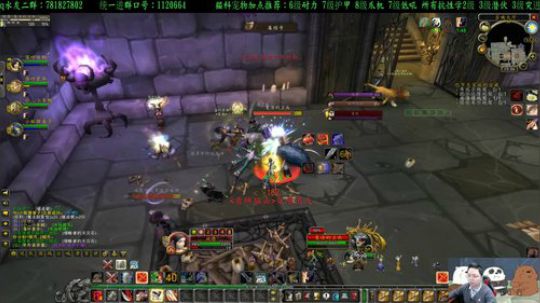 专业猎人主播-说出你的问题 2020-02-29 14点场