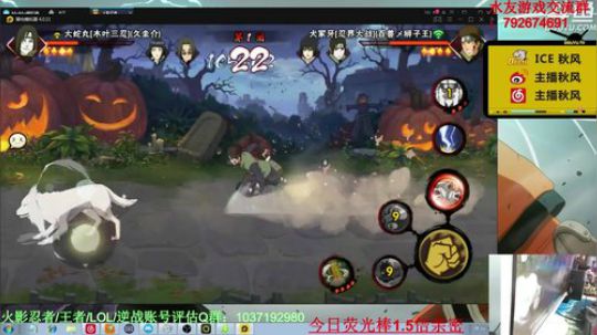 嘎子秋风要中奖发布了一个斗鱼视频2020-03-01