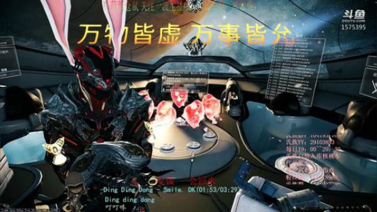 【国服】[星际战甲]天诺砸碎 2020-02-29 17点场