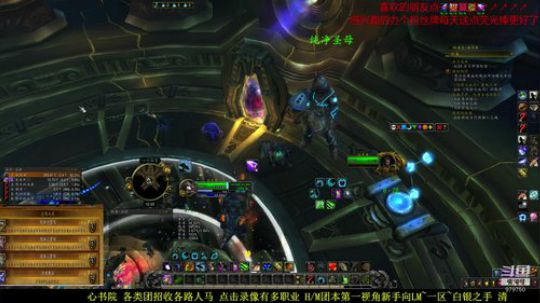 新手向 沉迷幻象 马上3月 2020-02-28 11点场