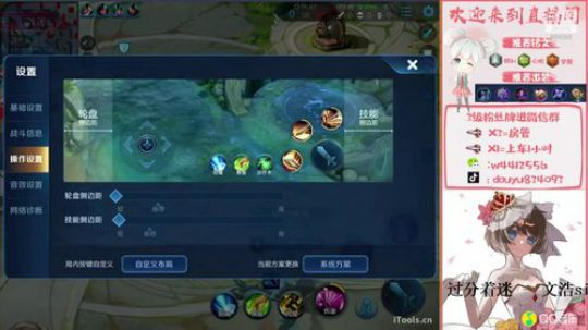 国服刺客乔巅峰赛咯！！！ 2020-03-01 21点场