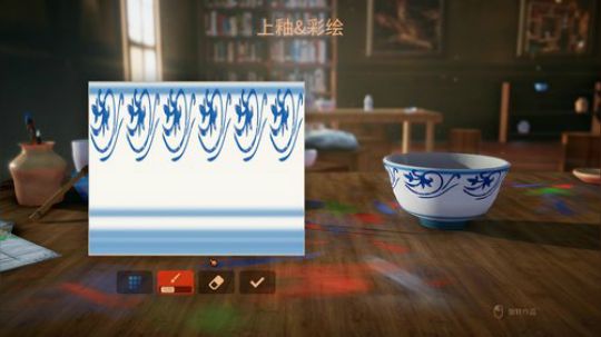 HHHISHHH发布了一个斗鱼视频2020-03-01