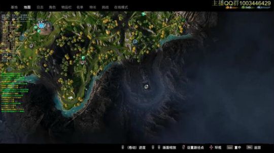 夕阳主播 在线瞄边 2020-02-27 22点场