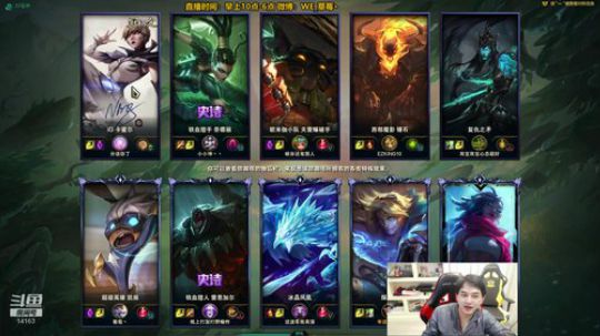 草莓：努力让自己变得更强 2020-03-01 10点场