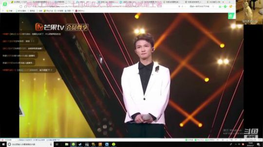 都要开心啊！！！ 2020-03-01 19点场