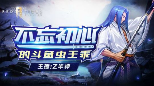 视频里有各种打法