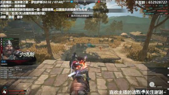 Atlantis战斧：今晚资源战~ 2020-02-28 20点场