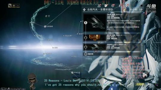 【国服】[星际战甲]天诺砸碎 2020-02-29 15点场