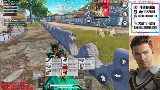 【中国加油，天佑武汉】 2020-03-01 03点场
