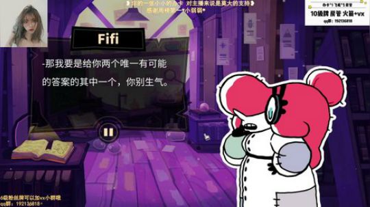《缠结塔》小众解密推理剧情游戏 2020-03-01 13点场