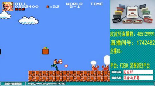 皮皮轩：鼠年鼠你最帅最漂亮 2020-02-29 20点场