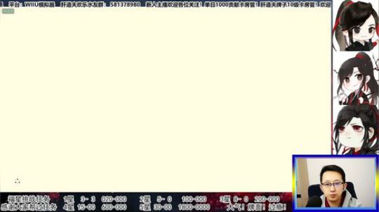 【天道】津门第二之全能声优主播！ 2020-02-27 16点场