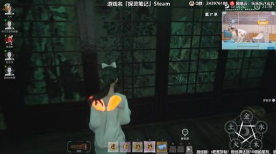 kreisler发布了一个斗鱼视频2020-03-01