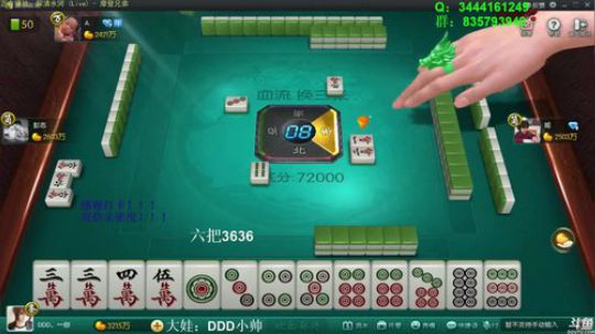 巨人13725发布了一个斗鱼视频2020-03-01