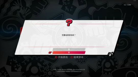 老表：在家呆着的一天！ 2020-03-01 18点场