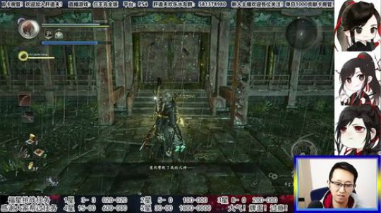 【天道】津门第二之全能声优主播！ 2020-02-29 22点场