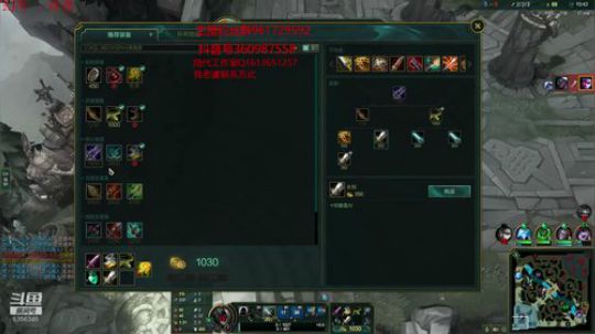 峡谷之巅第一AD：就这？ 2020-02-29 06点场