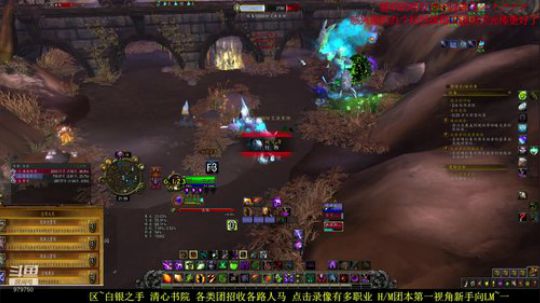 新手向 沉迷幻象 马上3月 2020-02-28 21点场