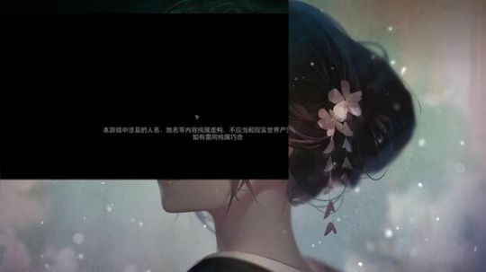 天津老六的怀旧时光！ 2020-02-28 20点场