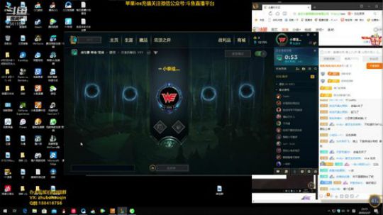 诺手钻石局教学,细节对线团战思路 2020-02-27 22点场