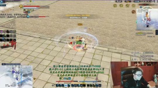 安全到家 大娱乐家 2020-02-27 03点场