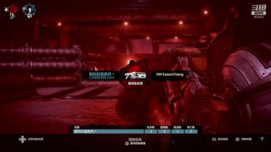 联机的乐趣你不懂~ 2020-02-28 22点场