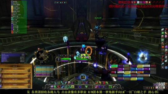 新手向 沉迷幻象 马上3月 2020-02-29 19点场