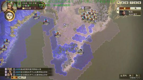 破局三顾公孙康无读档哦！！！ 2020-03-01 21点场