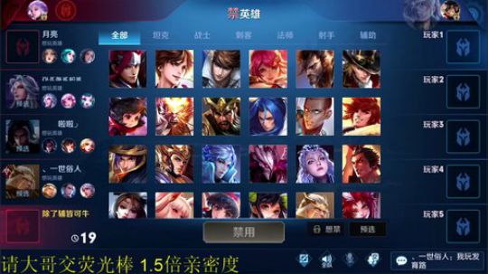 铁血丶苟且君发布了一个斗鱼视频2020-03-01