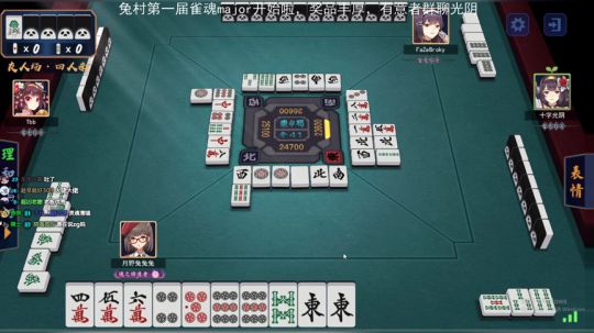 奖励自己一把红宝石不过分吧~~ 2020-02-29 22点场
