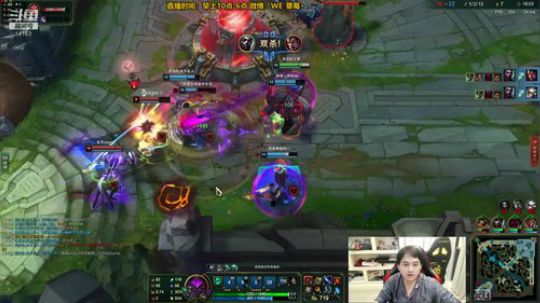 草莓：努力让自己变得更强 2020-03-01 18点场