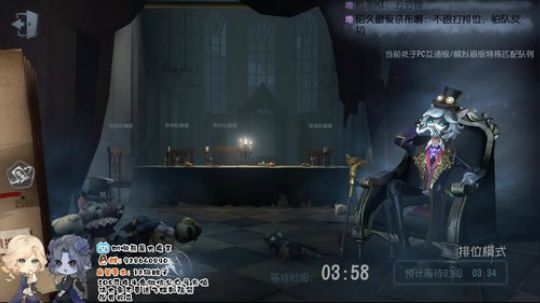 我是树懒熊：没人爱的小熊 2020-02-29 19点场
