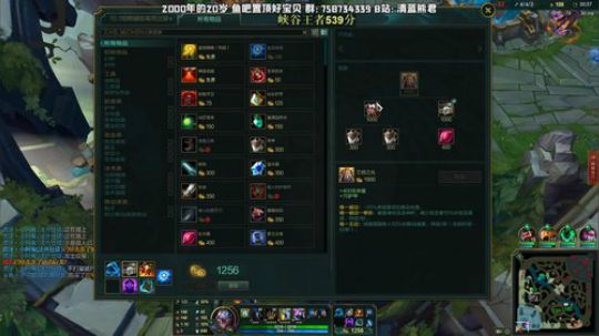 熊王：教练放过我吧~别办英雄了 2020-03-01 20点场