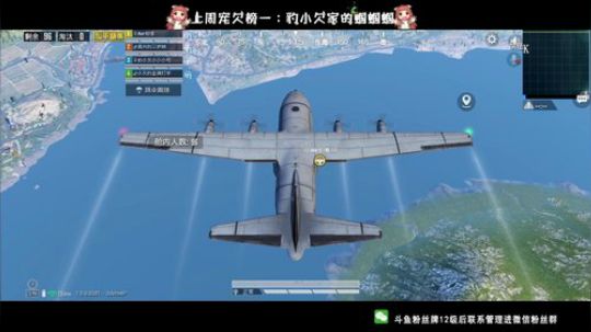 带粉带粉。只和水友玩啊~~~ 2020-03-01 19点场