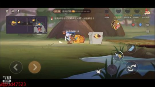 下午打韩寒的晚上打牌子的 2020-02-29 21点场