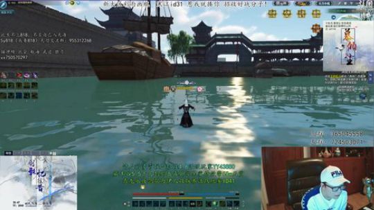 他们都有东西搞我莫得搞了 2020-02-29 02点场