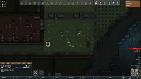 rimworld【自建三国蜀汉】 2020-03-01 13点场