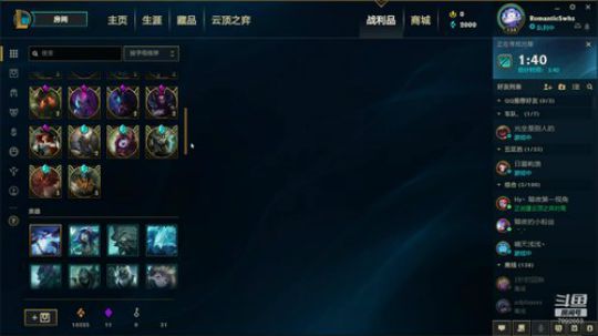 重回王者！ 7892663 2020-03-01 10点场