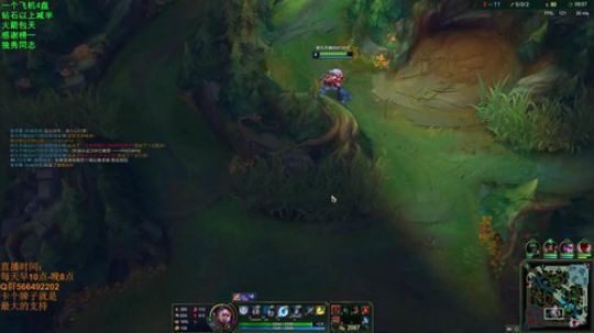 最强皎月打野节奏，5分钟6级！