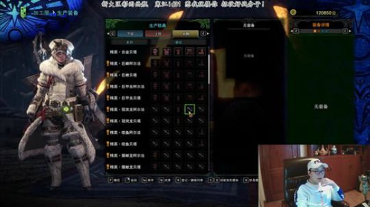 他们都有东西搞我莫得搞了 2020-02-29 06点场