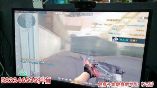 打出气势