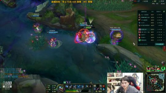 草莓：努力让自己变得更强 2020-03-01 14点场