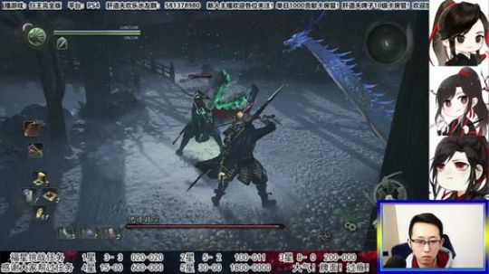 【天道】津门第二之全能声优主播！ 2020-02-27 22点场