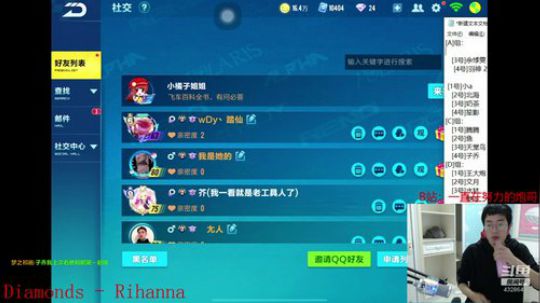 队内赛打一打 2020-02-29 19点场