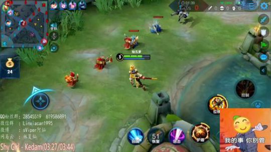 拖米，阿杰，路西法，特特Q区五排 2020-03-01 21点场