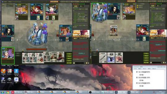 3.1 18点-20点