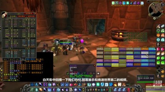 今晚有一个陌生的BWL 2020-02-28 23点场