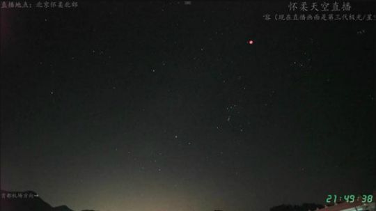 参宿四又变亮了 2020-02-22 21点场