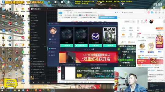 liyunanhj发布了一个斗鱼视频2020-03-01